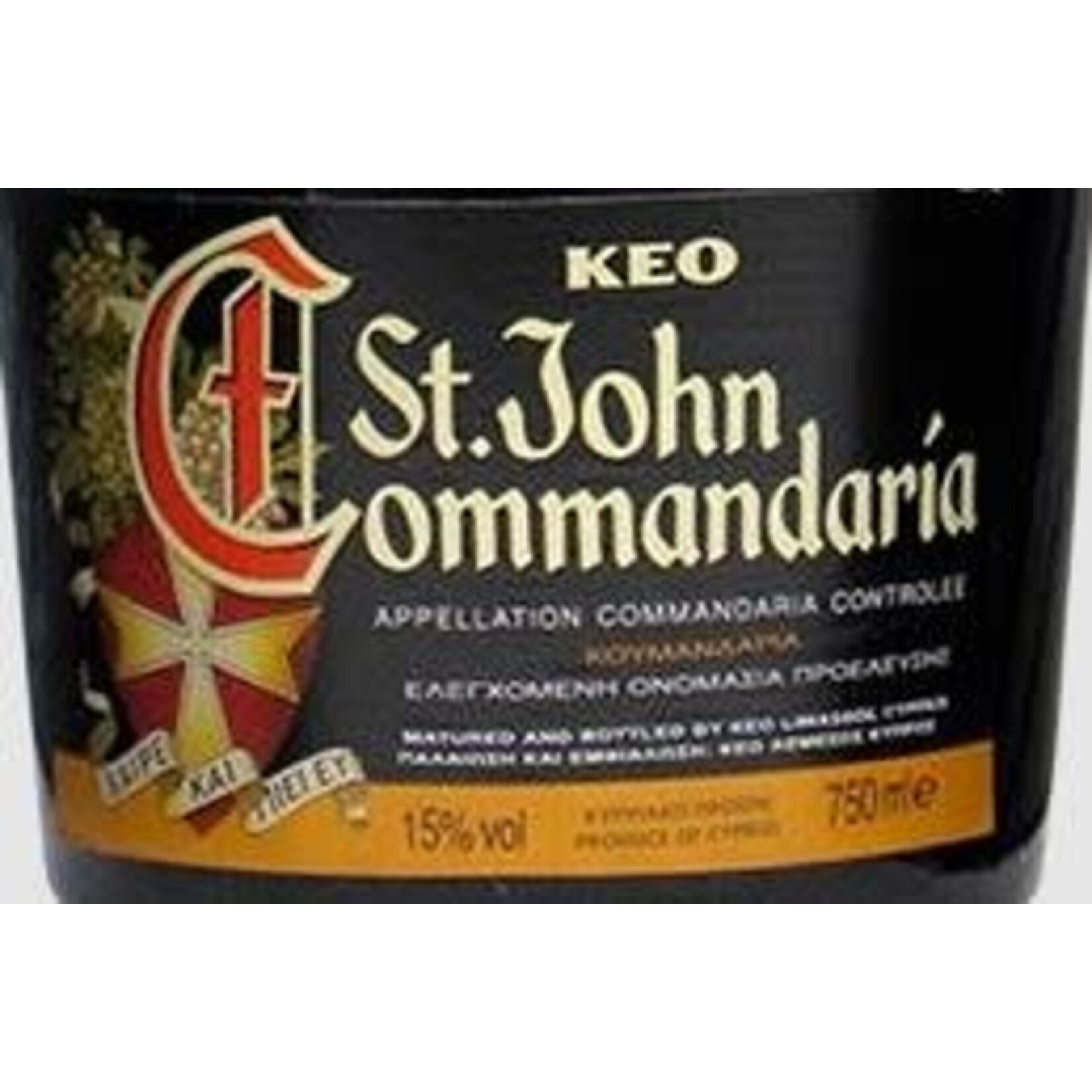 KEO St. John Commandaria Greece Cyprus 500 ml
