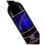 Ad Astra Ad Astra Red Blend 2021 Maremma Tocscana  Italy