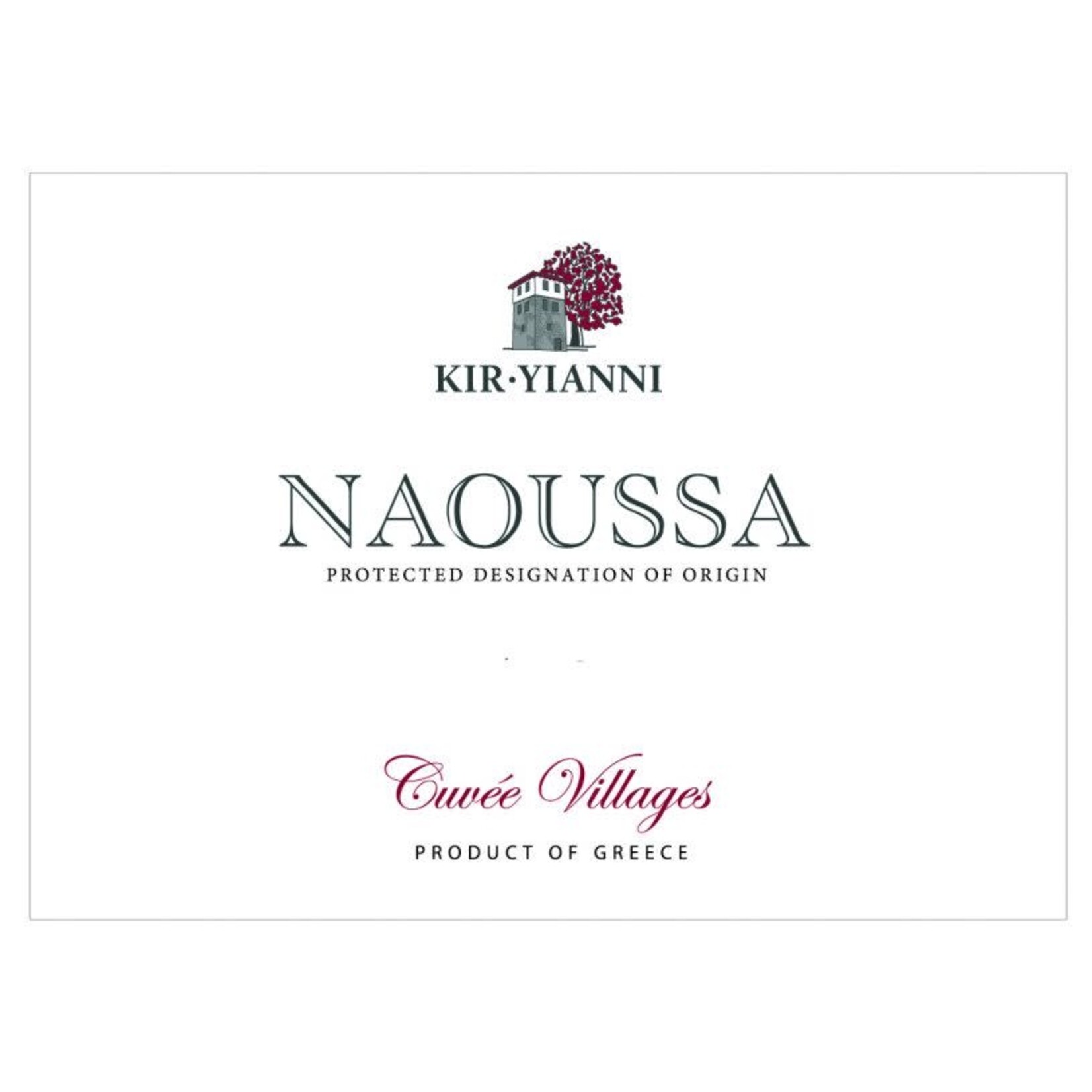Kir-Yaianni Naoussa Xinomavro 2021 Cuvee Villages