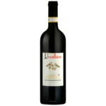 Anerea Cortonesi Azienda Agriocola Uccelliera Uccelliera Brunello di Montalcino 2021