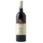 Castello di Ama Castello di Ama Chianti Classico 2023