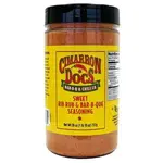 Cimarron Docs Cimarron Docs Sweet Rib Rub 26oz