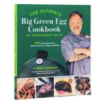 Big Green Egg BGE The Ultimate CookBook