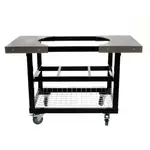Primo Primo Oval JR Cart Base with Basket and Stainless Side Shelves