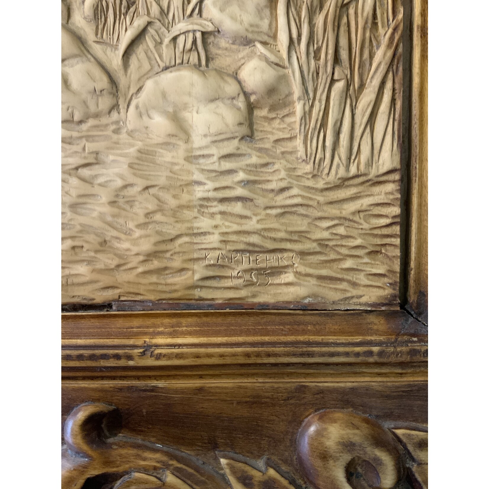 Karpenko Stillness Hand Carved Artwork