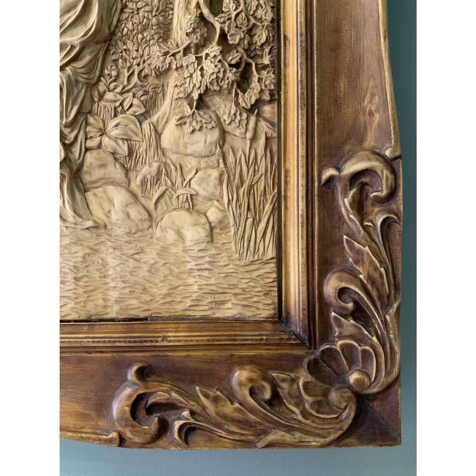 Karpenko Stillness Hand Carved Artwork