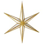 RAZ Imports Mirrored Star Ornament 12"