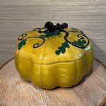 Carole Stupell LTD Vintage Squash Tureen Large