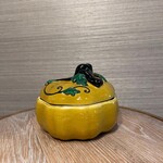 Carole Stupell LTD Vintage Squash Tureen Small