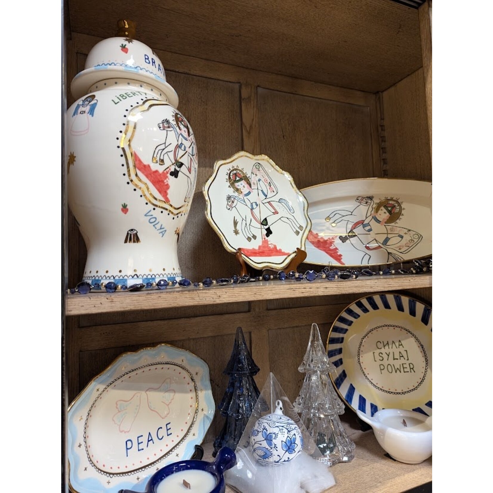 Gunia Project Freedom Vase with St. George