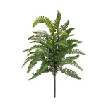 Winward Home Sword Fern Faux Bush 18" H