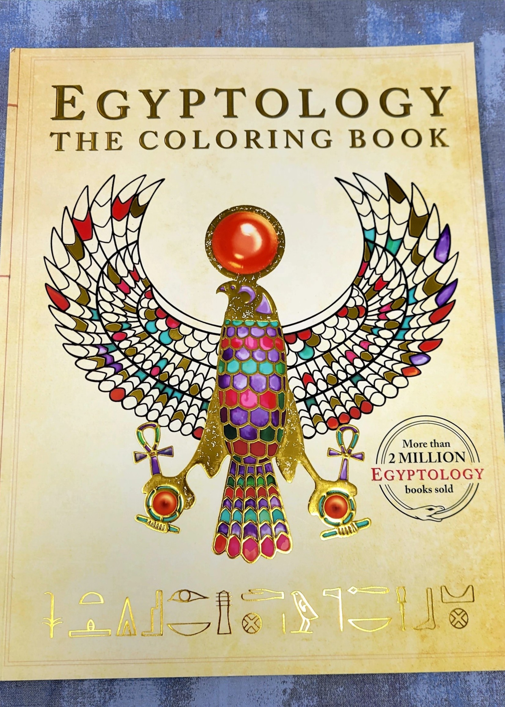 Egyptology Coloring Book By Emily Sands Illustrated by Various