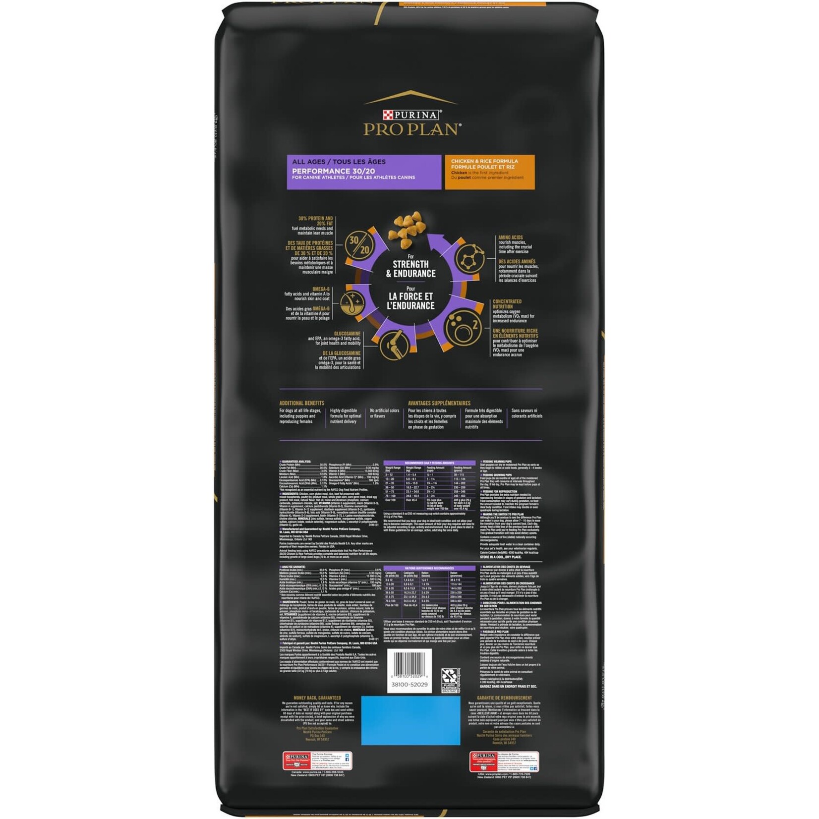 Purina Pro Plan Purina Pro Plan Performance 30/20 Chicken & Rice Formula 37.5lb