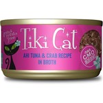 Tiki Cat Tiki Cat Grill - Ahi Tuna & Crab 2.8oz (case 12)