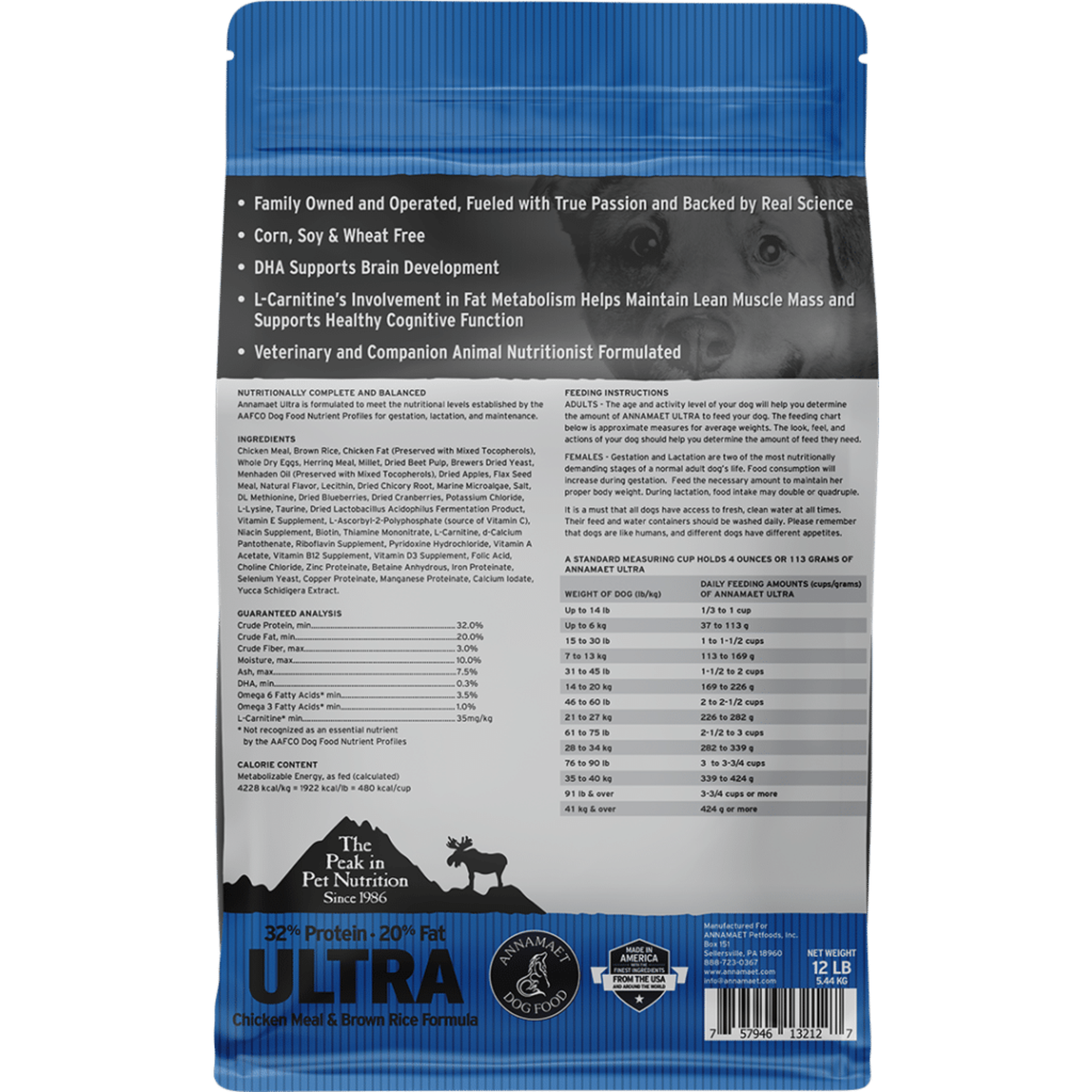Annamaet Annamaet Ultra  12LBS