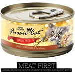 Fussie Cat Fussie Cat Gold - Chicken in Gravy 2.82oz (case 24)