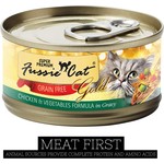 Fussie Cat Fussie Cat Gold - Chicken & Vegetables in Gravy 2.82oz (case 24)
