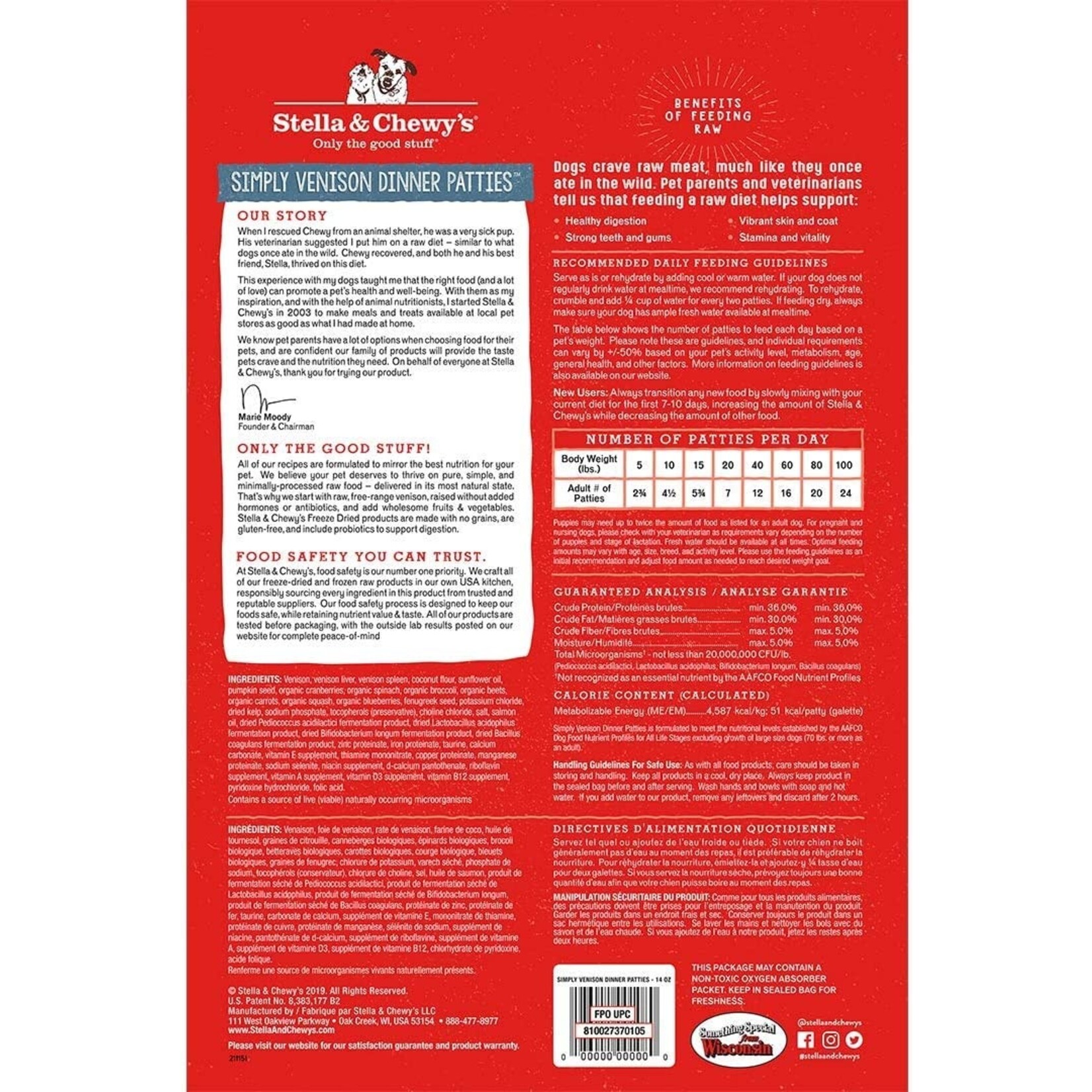 Stella & Chewy Stella & Chewy Venison Freeze Dried Patties 25oz