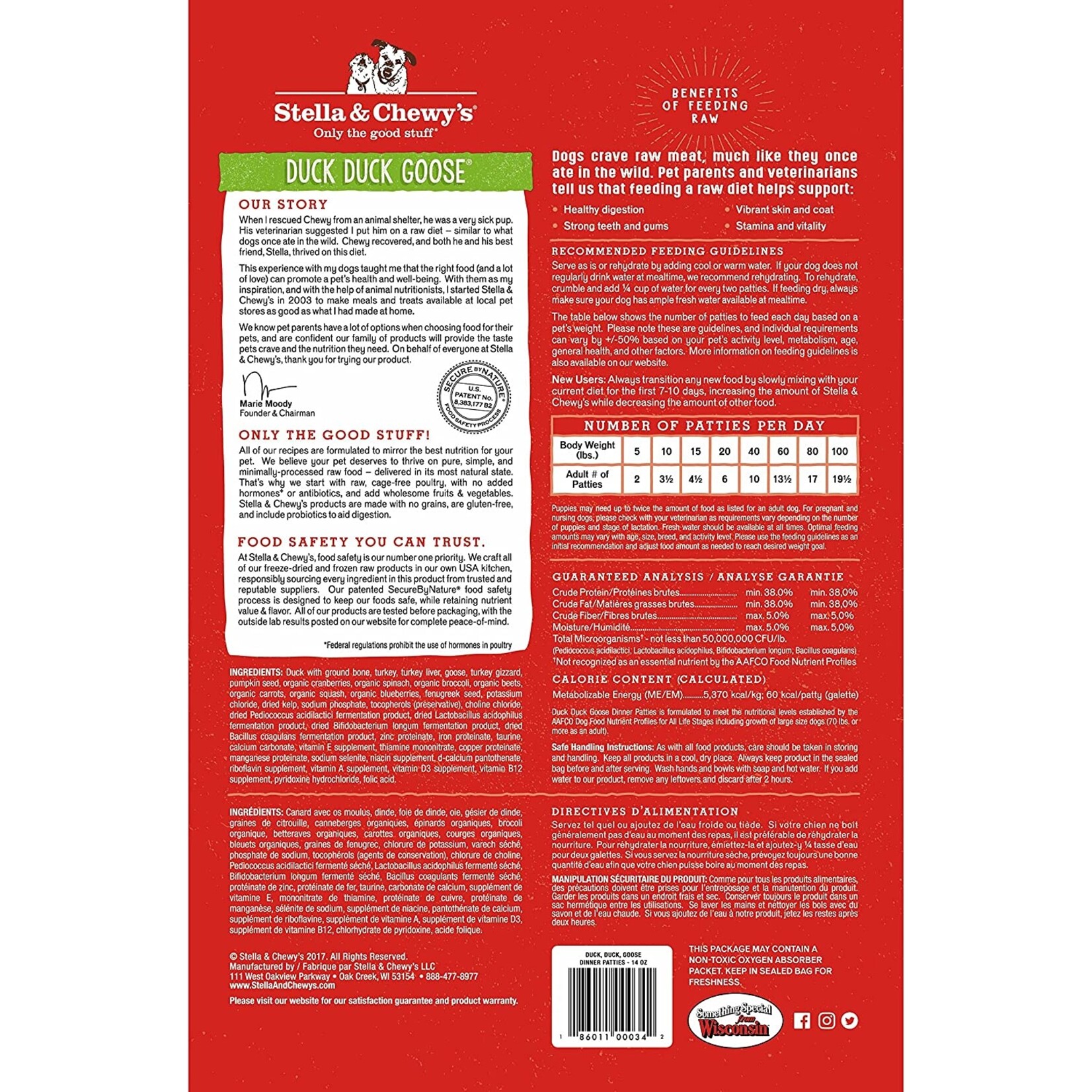 Stella & Chewy Stella & Chewy Duck Freeze Dried Patties 25oz