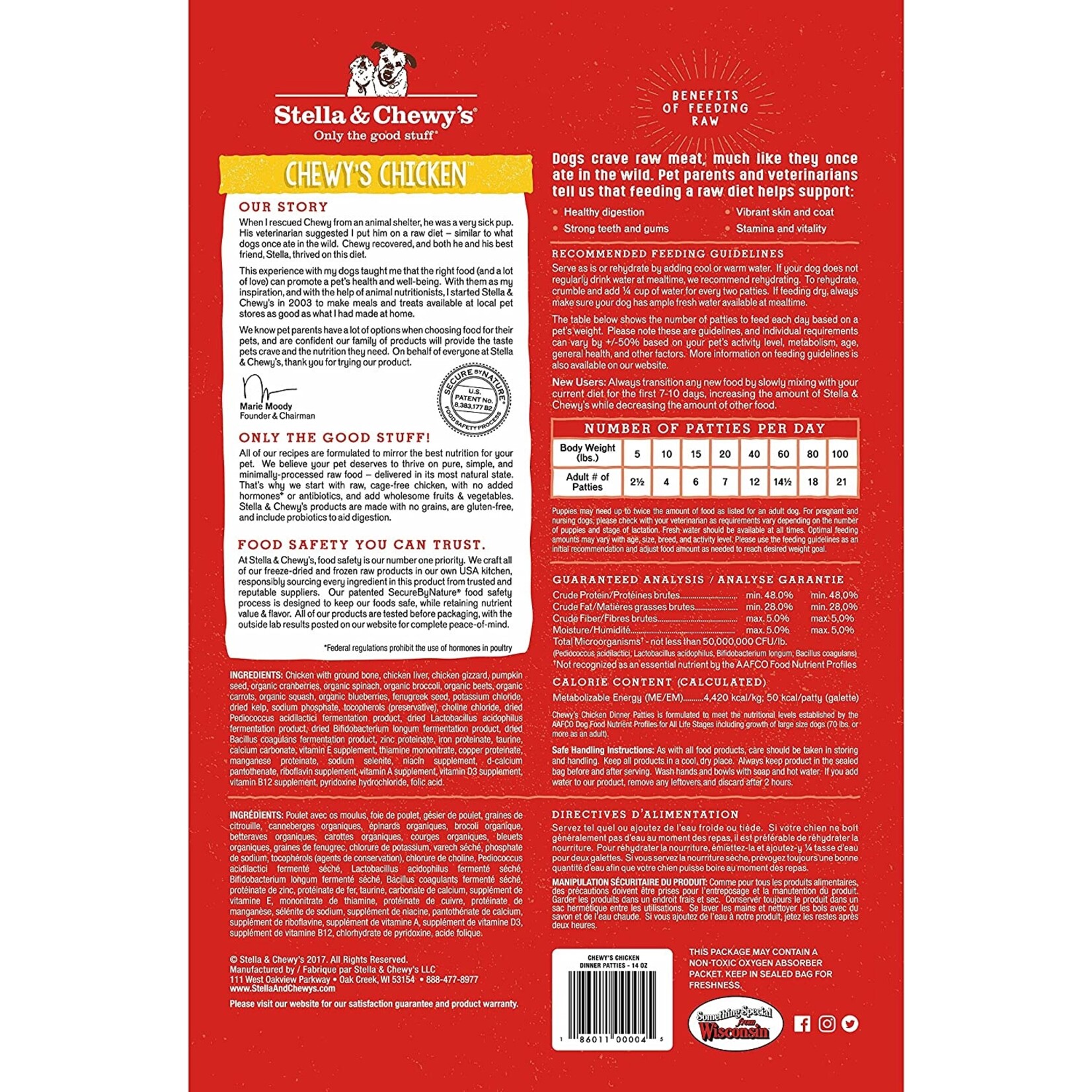 Stella & Chewy Stella & Chewy Chicken Freeze Dried Patties 25oz