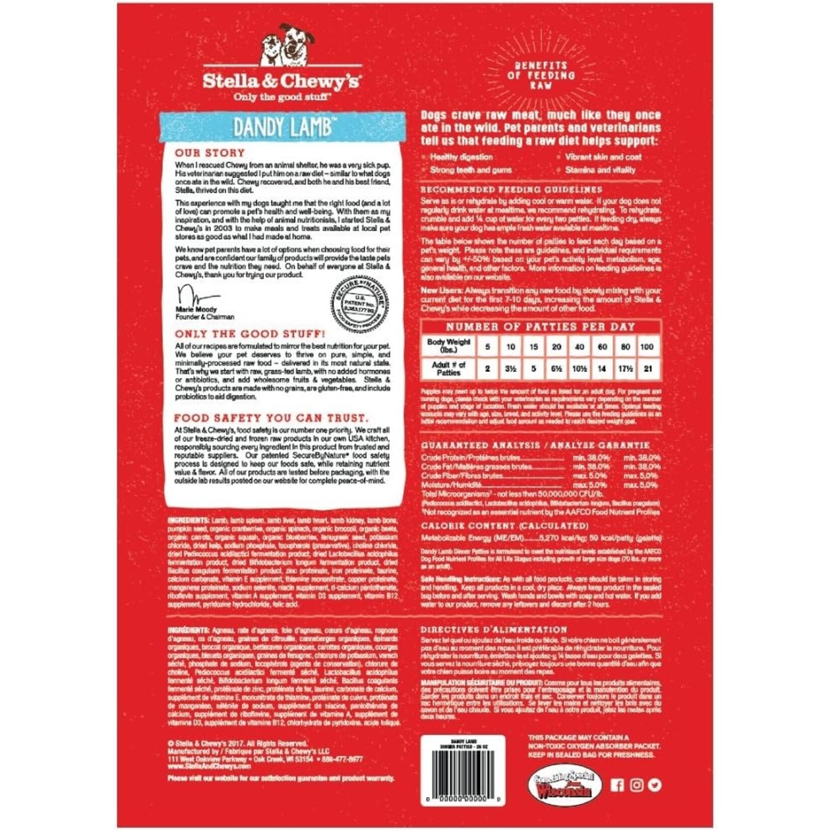 Stella & Chewy Stella & Chewy Lamb Freeze Dried Patties 25oz