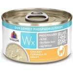 Weruva Weruva WX Chicken Gravy 3oz (case 12)