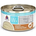 Weruva Weruva WX Chicken Purée 3oz