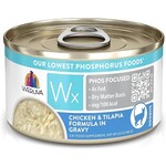 Weruva Weruva WX Chicken & Tilapia Gravy 3oz (case 12)