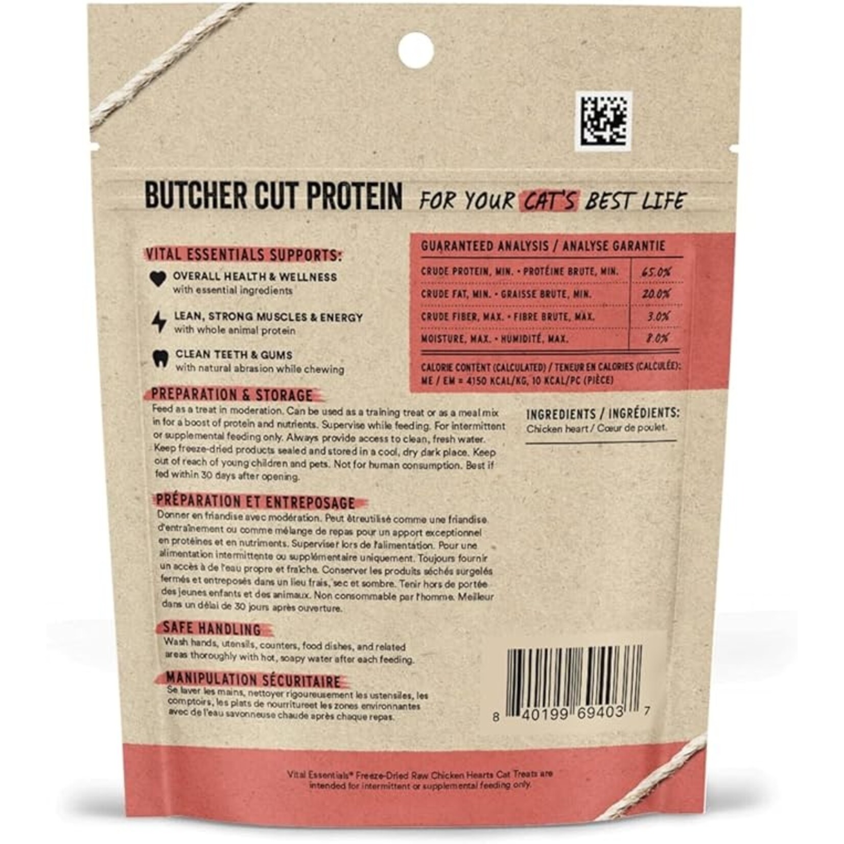 VITAL ESSENTIALS Vital Cat Chicken Hearts FD .8oz