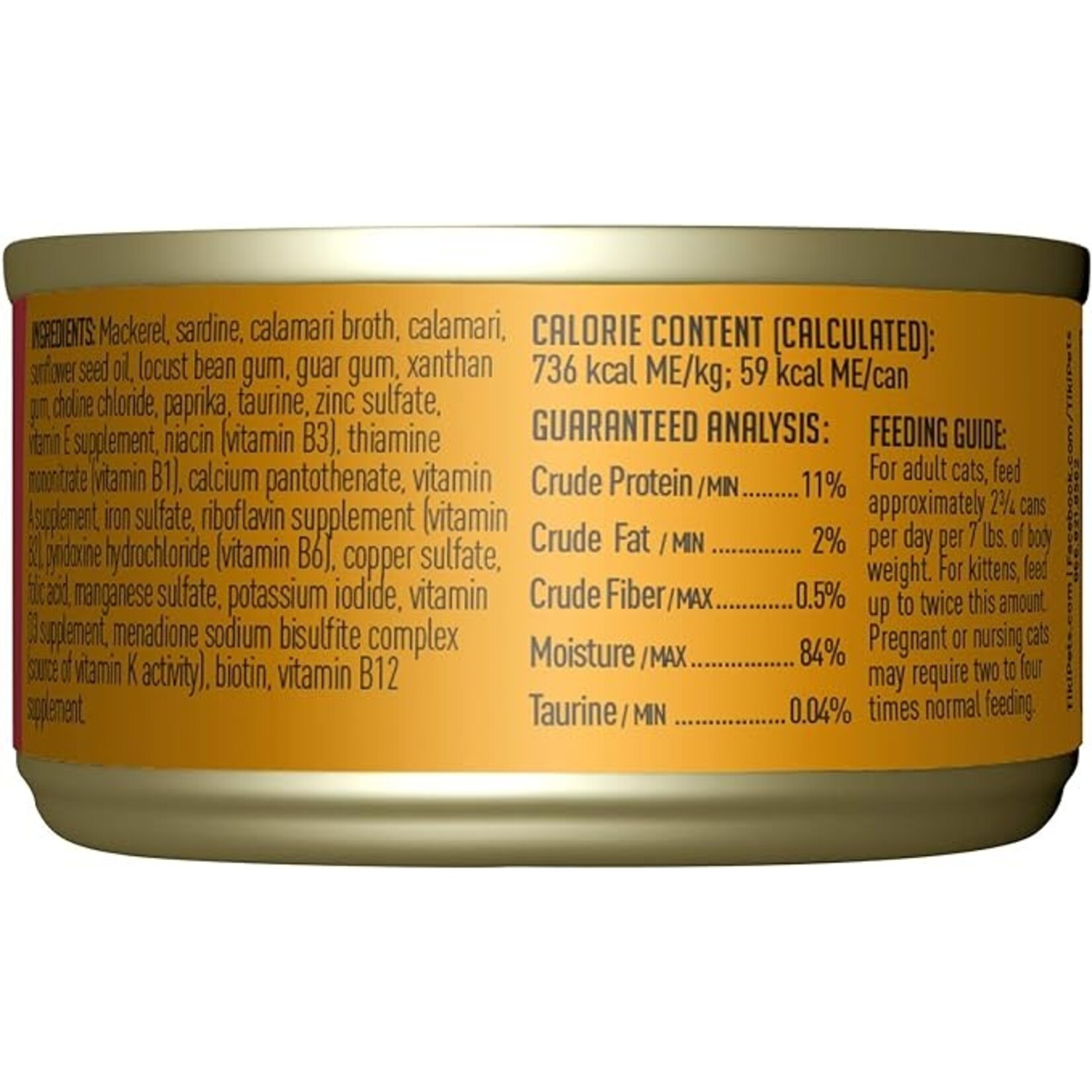 Tiki Cat Tiki Cat Grill - Mackerel & Sardines in Calamari Consomme 2.8oz (case 12)