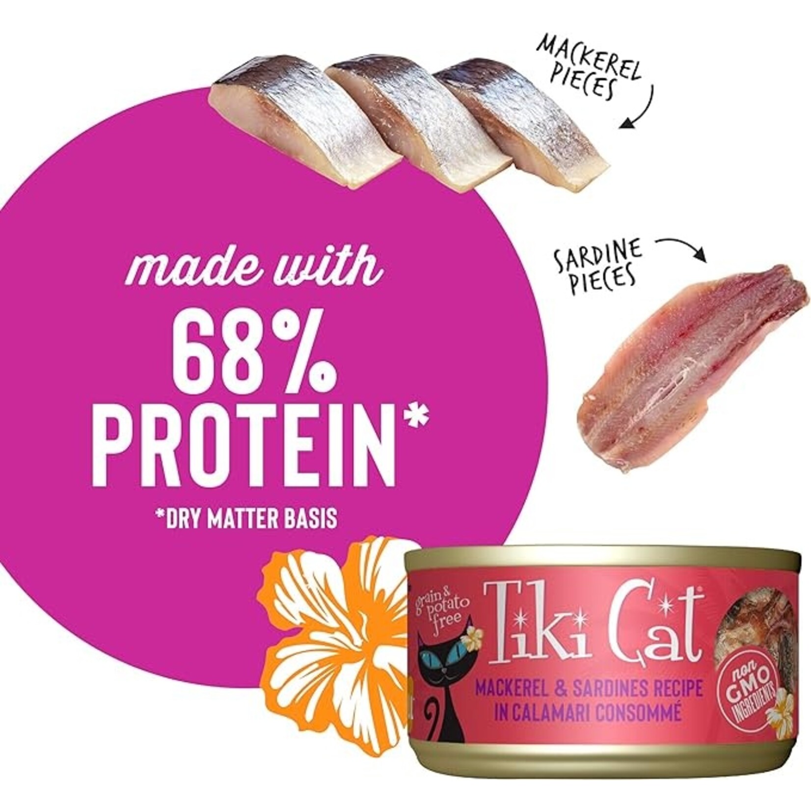 Tiki Cat Tiki Cat Grill - Mackerel & Sardines in Calamari Consomme 2.8oz (case 12)