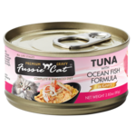 Fussie Cat Fussie Cat Premium Gravy - Tuna & Oceanfish in Gravy 2.82oz (case 24)