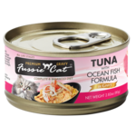 Fussie Cat Fussie Cat Tuna & Oceanfish Gravy 2.82oz