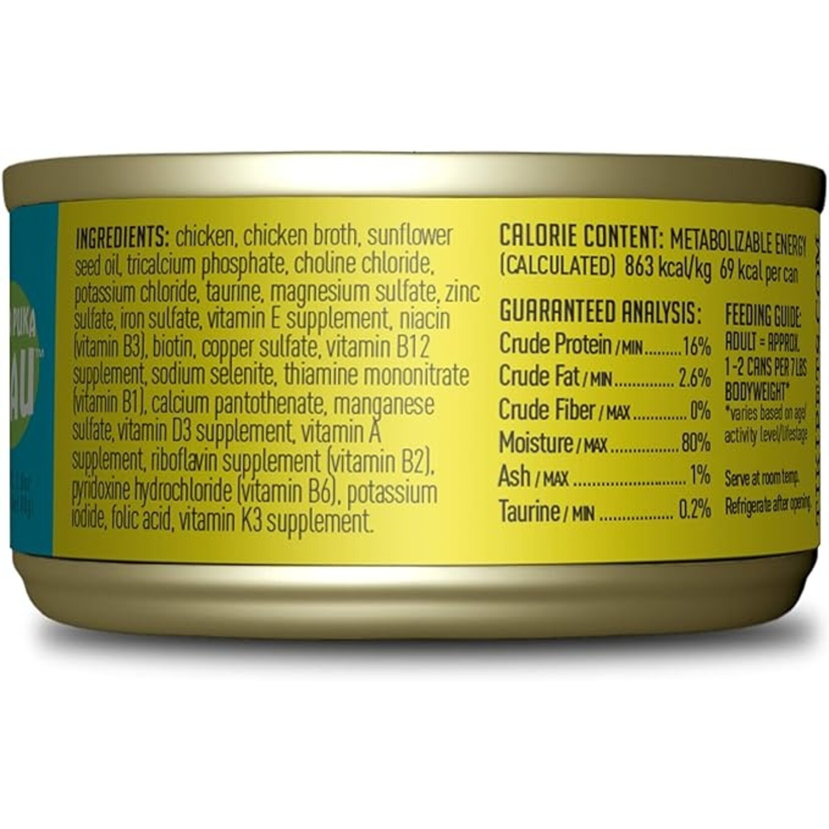Tiki Cat Tiki Cat Luau - Chicken in Chicken Consomme 2.8oz (case 12)