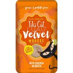 Tiki Cat Tiki Cat Velvet Mousse Chicken 2.8oz