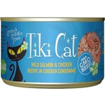 Tiki Cat Tiki Cat Napili Luau Salmon & Chicken 2.8oz