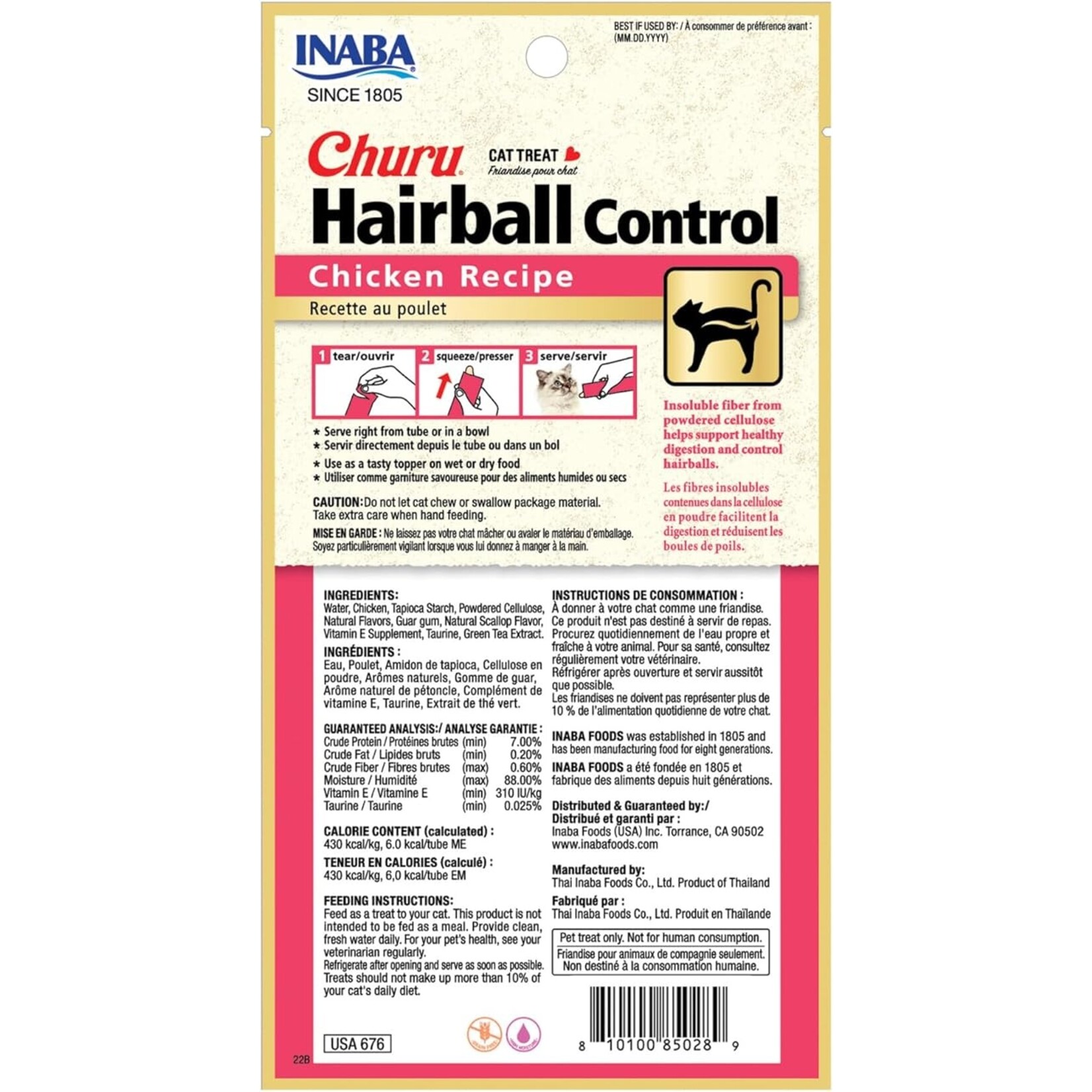 Inaba Churu Chicken Hairball Control Cat Treat 4pk