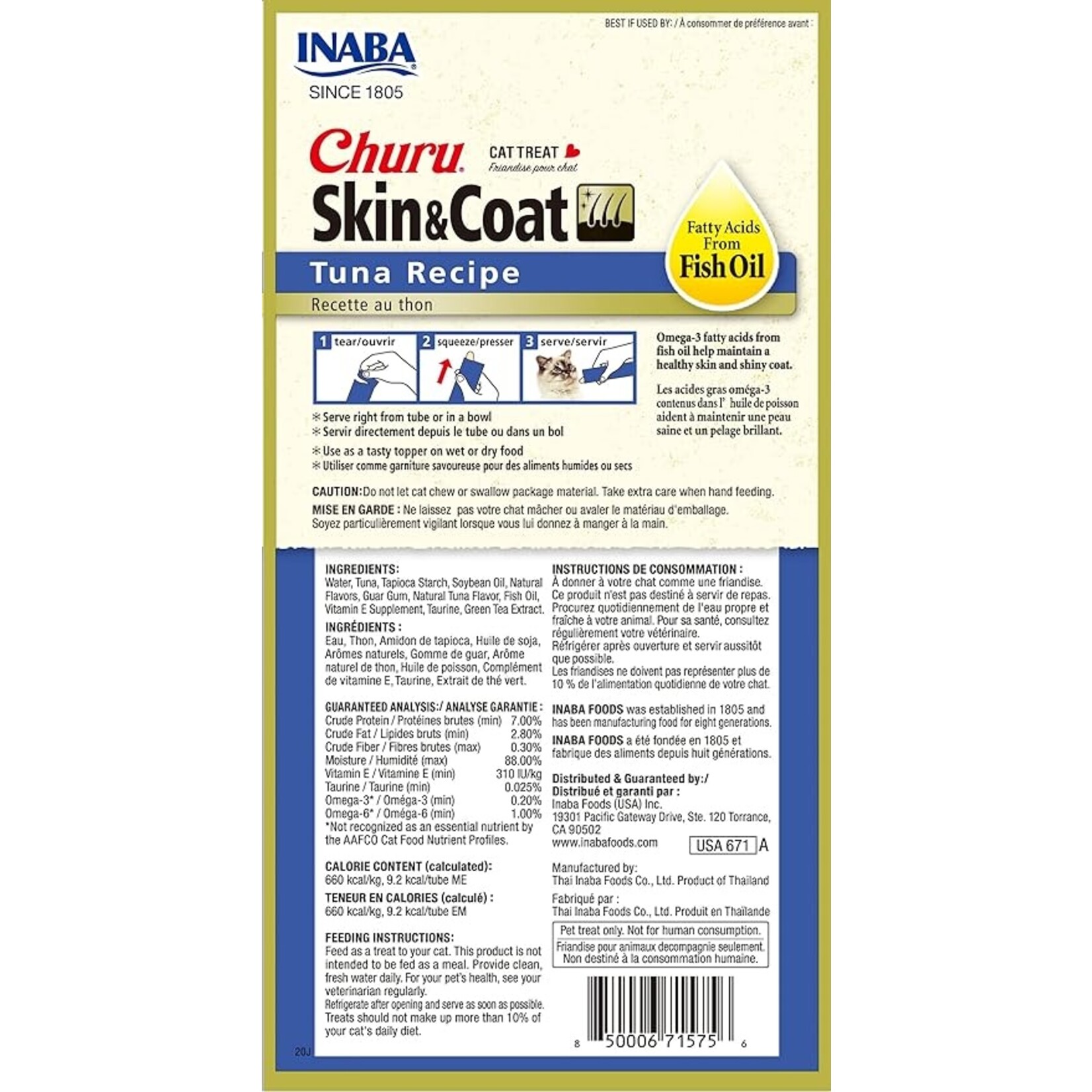 inaba Inaba Churu Skin and Coat 4pk - Tuna (case 6)