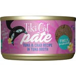 Tiki Cat Tiki Cat Grill - Tuna & Crab Pate 2.8oz (case 12)