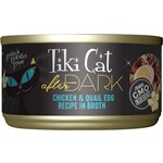 Tiki Cat Tiki Cat After Dark Chicken & Quail 2.8oz