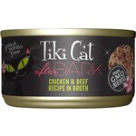 Tiki Cat Tiki Cat After Dark - Chicken & Beef 2.8oz (case 12)