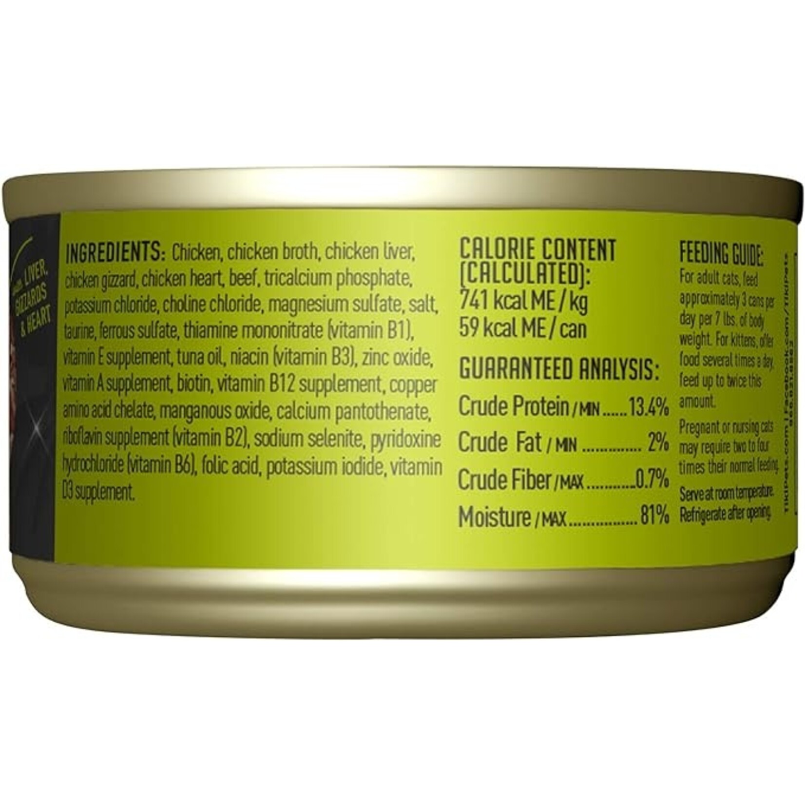 Tiki Cat Tiki Cat After Dark - Chicken & Beef 2.8oz (case 12)