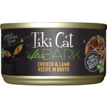 Tiki Cat Tiki Cat After Dark - Chicken & Lamb 2.8oz (case 12)