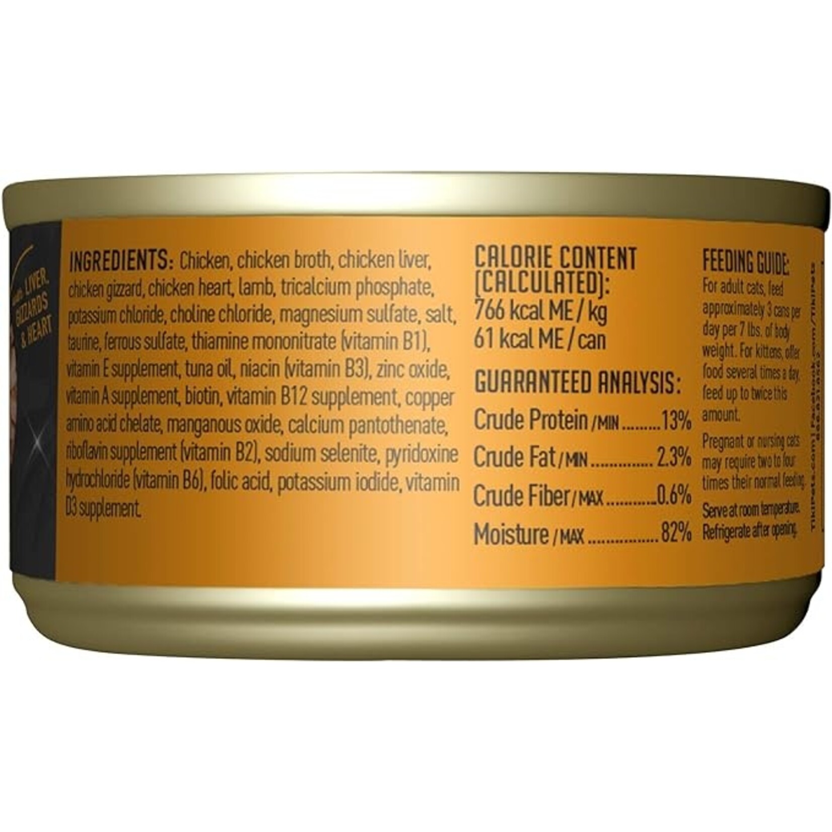 Tiki Cat Tiki Cat After Dark - Chicken & Lamb 2.8oz (case 12)