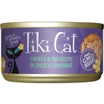 Tiki Cat Tiki Cat Luau - Chicken & Egg in Chicken Consomme 2.8oz (case 12)