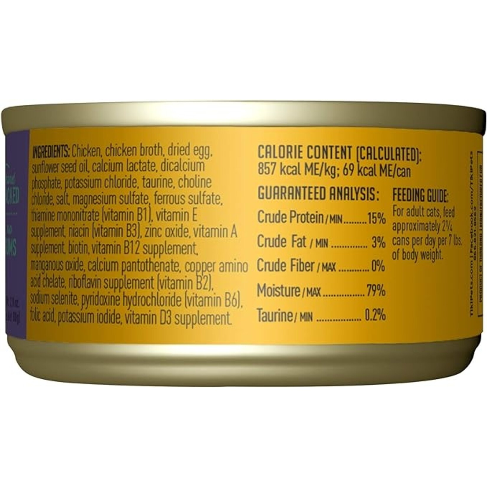 Tiki Cat Tiki Cat Luau - Chicken & Egg in Chicken Consomme 2.8oz (case 12)
