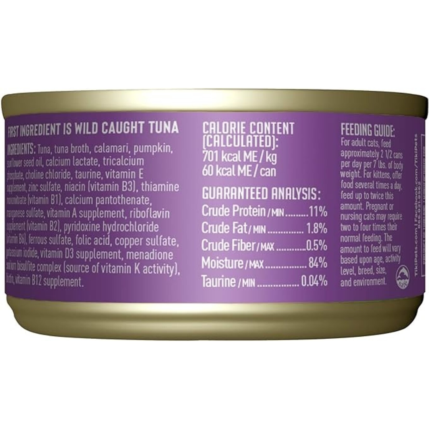 Tiki Cat Tiki Cat Aloha Friends - Tuna & Calamari 3oz (case 12)
