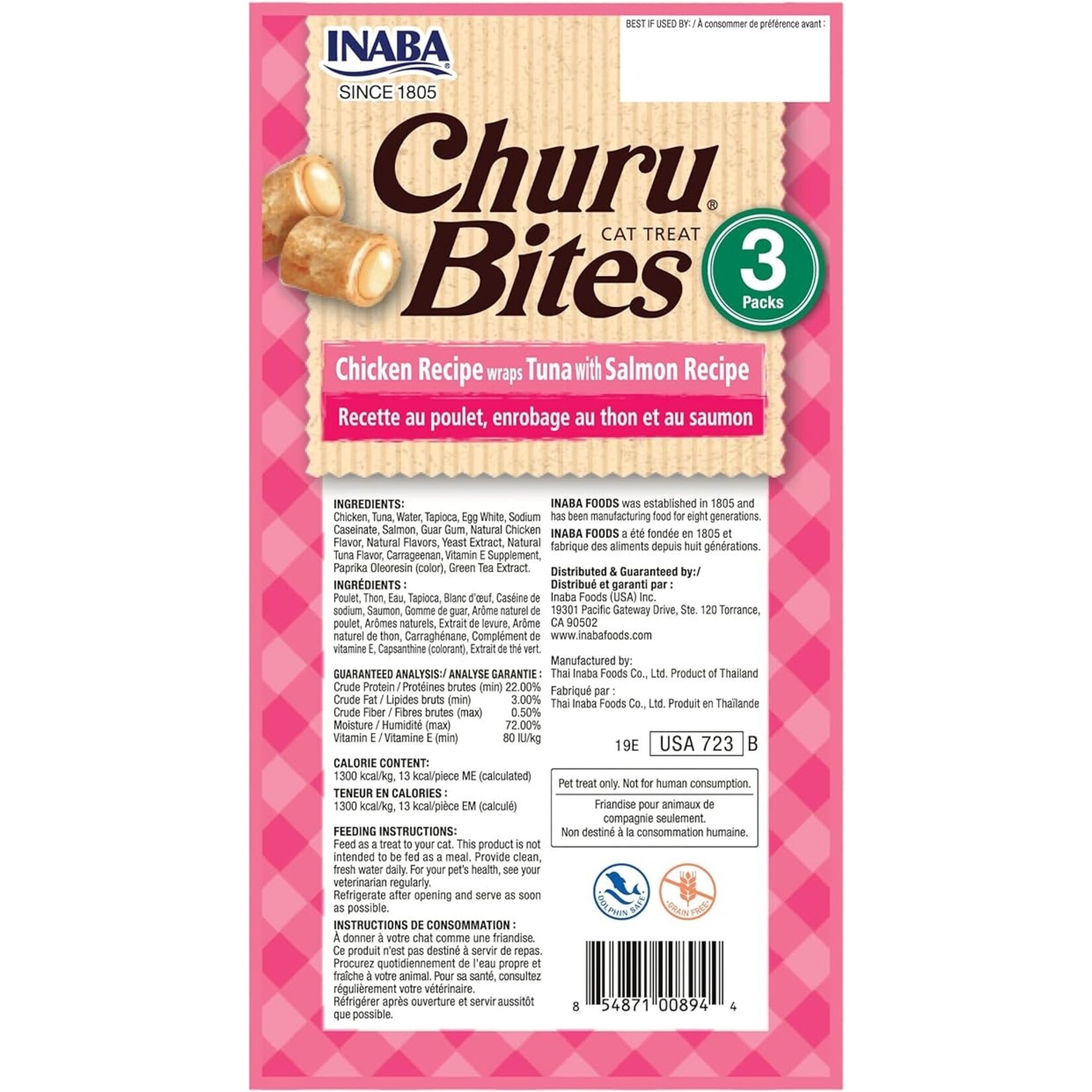 inaba Inaba Churu Bites 3pk - Chicken Wraps Tuna with Salmon (case 6)