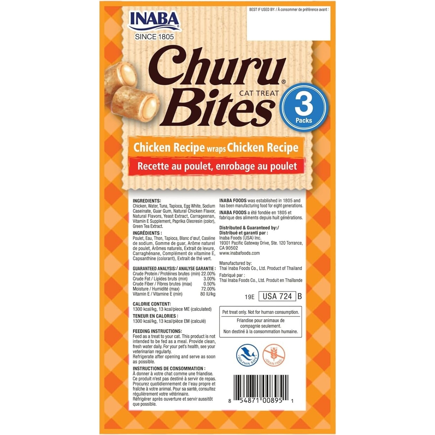 inaba Inaba Churu Bites 3pk - Chicken Wraps Chicken Recipe (case 6)