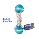 BayDog Baydog Barbell Rope Toss Toy